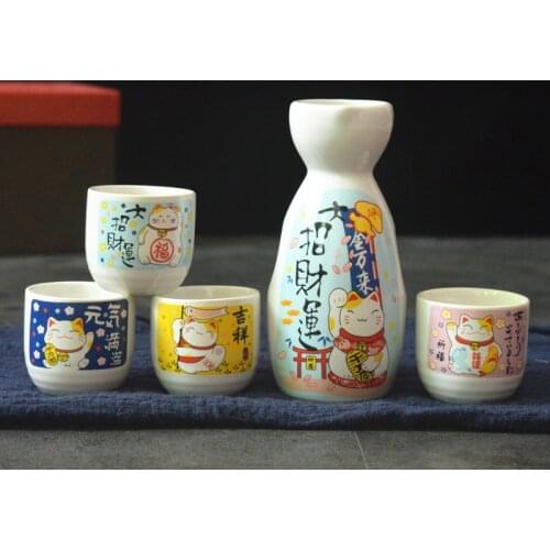 5-Piece Wine Set Japanese Maneki Neko Ceramic Sake Set (1 TOKKURI Bottle 200ml and 4 OCHOKO Cup) Lucky Cat Drinkware