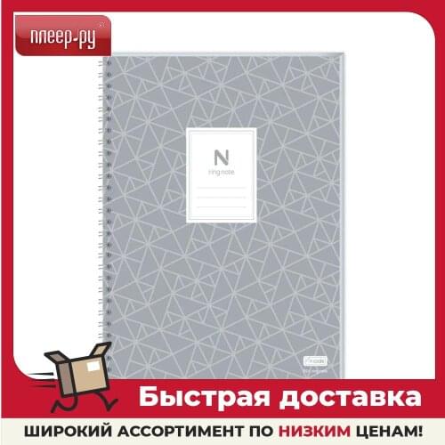 Neolab Notepads