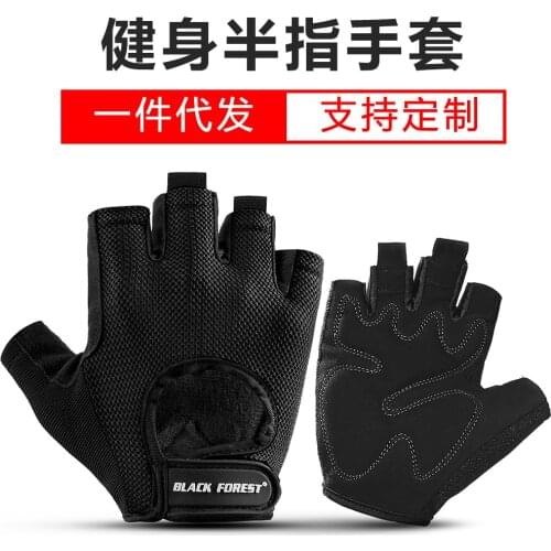 Outdoor men women sports anti-slip fitness weightlifting half-finger bike gloves bicycle cycling mountain skiing horse riding