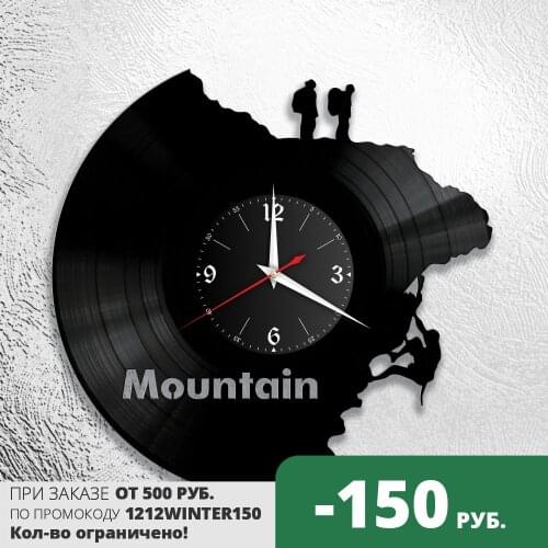 Подарки190 Climbing And Mountaineering Products