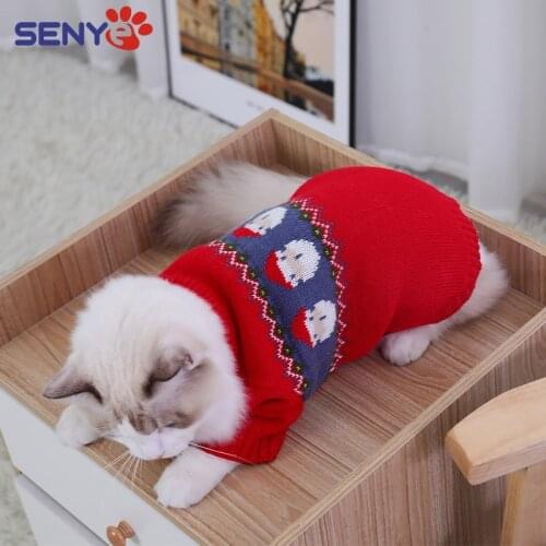 SENYEPETS 