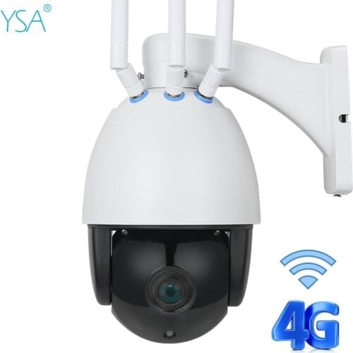 YSA Outdoor CCTV Cameras