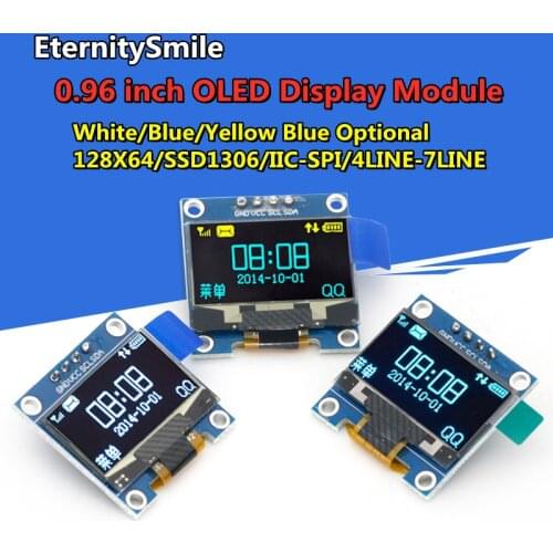 ZUIDID Display Modules