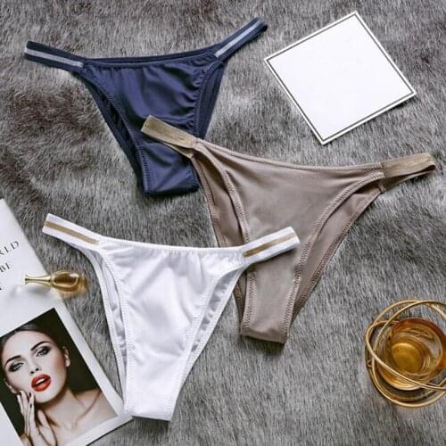 3Pcs Sexy Seamless G-String Solid Color Ice Silk Underwear Low-waist Bikini Hip-lifting Briefs Ladies Underwear Woman Panties