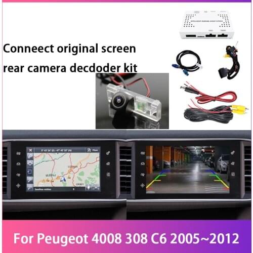 Car Rear Backup Camera Auto Digital Decoder Box Interfae Adapter For Peugeot 4008 308 C6 2005 2006 2007 2008 2009 2010 2011 2012