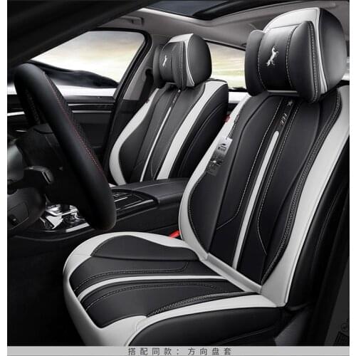 TO YOUR TASTE auto accessories universal luxury leather CAR SEAT cushion set for Nissan X-TRAIL Fuga Quest Patrol Nissan Cedric