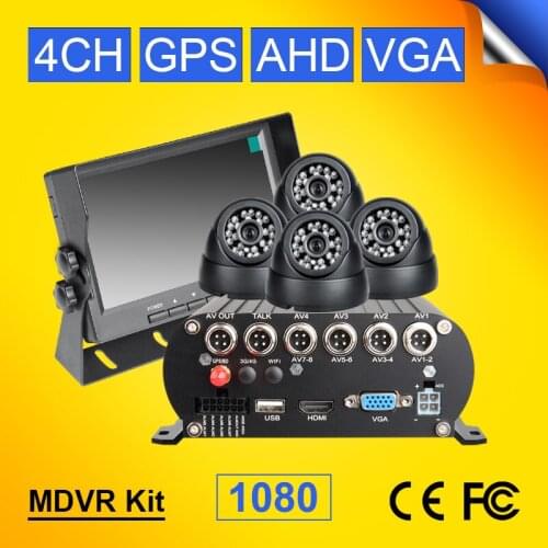7inch Vga Car Monitor+DC 12V-24V Automobile HDD GPS Mobile Dvr With I/O Alarm Cycle Recording +4Pcs 2.0mp Indoor Dom Carmera
