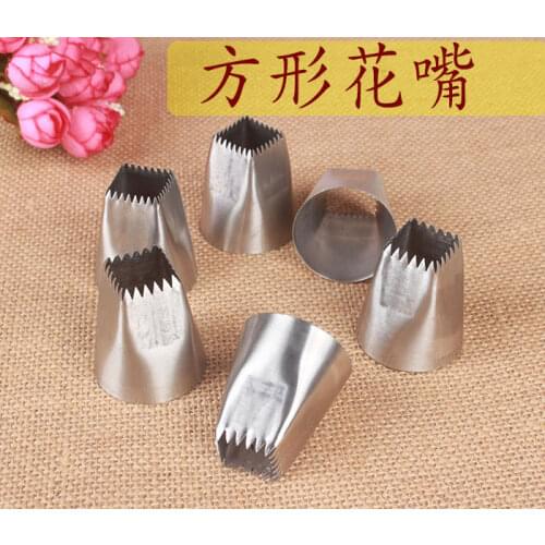 F01 F02 Square 24-Tooth 32-Tooth Cream Decorating Mouth Cake Baking Tool Cross-Border Large