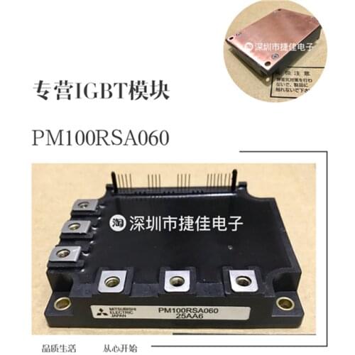 PM50RSA060 PM75RSA060 PM100RSA060 PM150RSA060 PM150RRA060