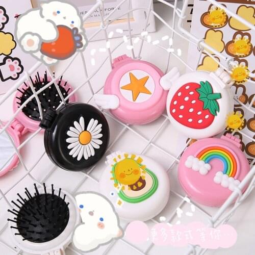 Lovely Mini Pocket Mirror Massage Folding Mirror with Comb Portable Pocket Travel Girl Hair Brush with Mirror Hair Styling Tools