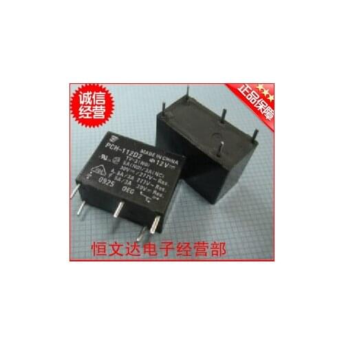 PCH-112D2 relay 5 feet 12V 5A
