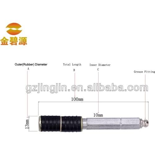13mm*100mm Aluminum-made Epoxy Resin Nozzles