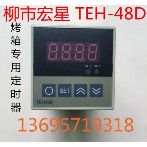 TEH48D Gas Electric Oven Timer Time TSZ-48 Timer Alarm Time 99 Minutes 59 Seconds