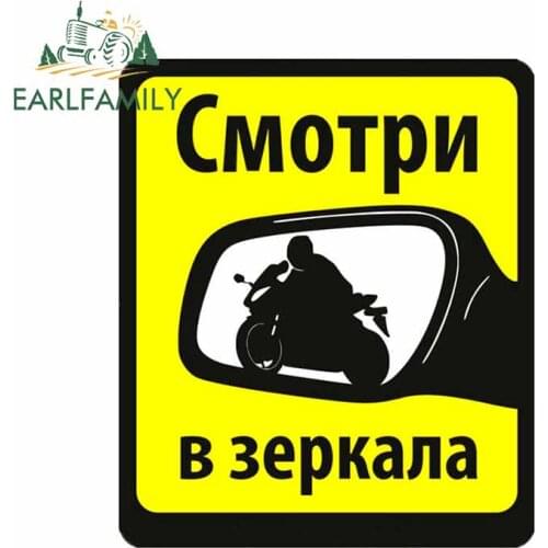 EARLFAMILY 13cm x 11.2cm For Sign Scratch-Proof Car Stickers Refrigerator Decal Anime Car Accessories Waterproof Vinyl Material