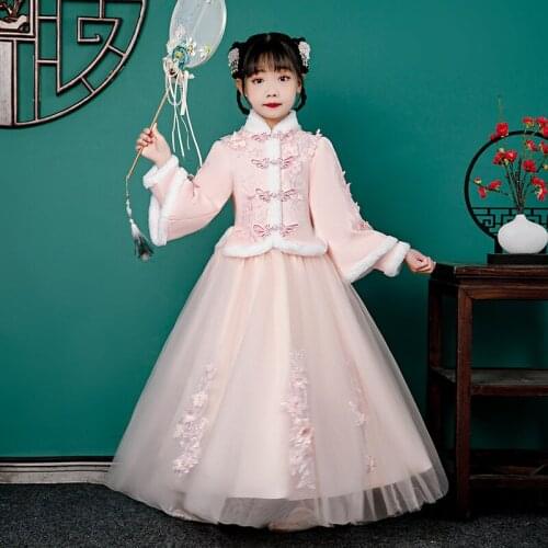 Autumn And Winter Girls' Hanfu Chinese Style Ancient Costume New Years Dress Stage Performance Clothing Birthday Evening Dress