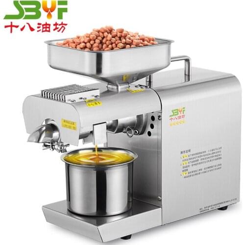 Fully automatic Household Commercial use Oil press Hot and cold pressed stainless steel Flaxseed Peanut oil Soybean oil