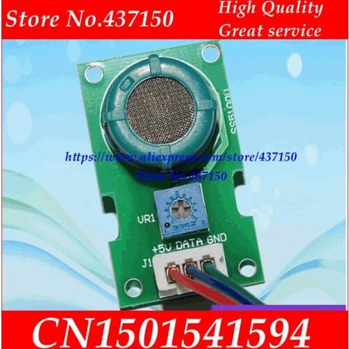 0-2000ppm gas sensor smoke gas concentration smoke module probe module of voltage 1-5V output type smoke concentration detection