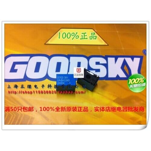 2pcs/lot Original relay UA-SH-124D 24V