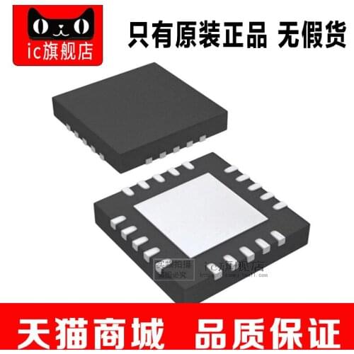 DRV601RTJR QFN20 DRV601 DRV601R