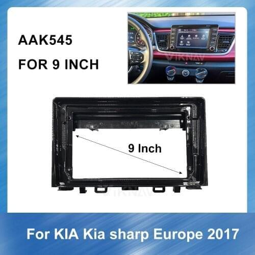 9 Inch 2din Car Auto Radio Multimedia fascia For Kia Ruio 2017 stereo GPS navigation Installation Mount car panel CD DVD frame