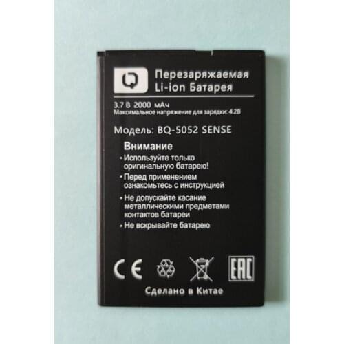 B-TAIHENG 2000mAh New BQS-5052 Battery for BQS5052 BQS 5052 BQS-5052 SENSE Cellphone Batery