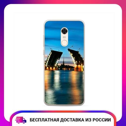 Case Place Phone Cases Xiaomi Redmi 5 Plus