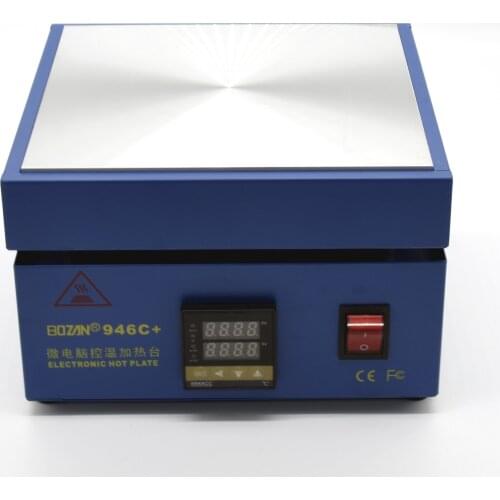 Electronic Hot Plate Preheat LCD Digital Display Preheating Station for PCB SMD Heating Phone LCD Touch Screen Separate BOZAN