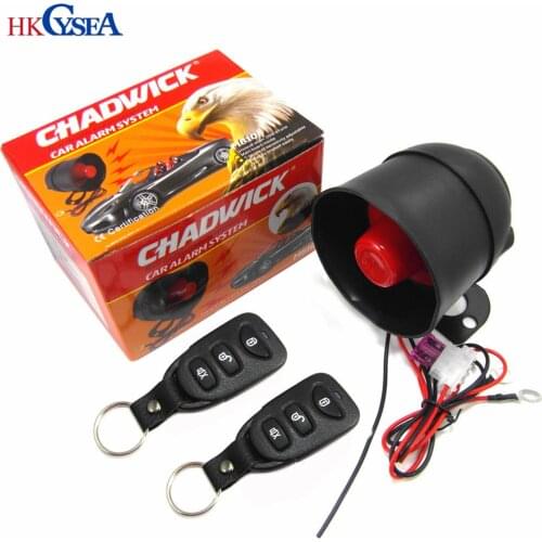HKCYSEA NEW Universal 1-Way Car Alarm Vehicle System Protection Security System Keyless Entry Siren + 2 Remote Control M810-8113