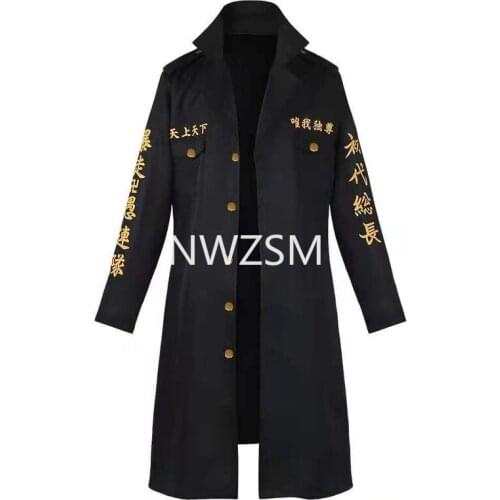 Anime Tokyo Revengers Manjiro Sano Cosplay Costume Wig Tokyo Manji Gang President Llaveros printing Jacket Halloween Party