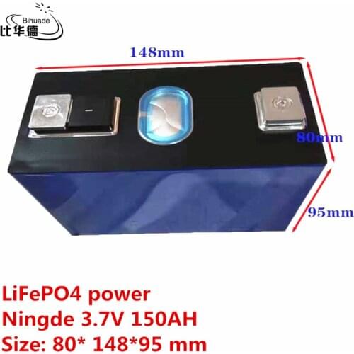 LiFePO4 power 150AH 3.7V 80*148*95mm equipped with outdoor suitable for electric forklift, RV energy storage, on-board powe