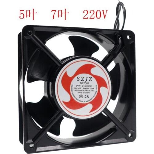 New Jasic Welding Machine Fan 220V SZJZ Five-leaf Seven-leaf Axial Fan DP200A 2123XSL-C