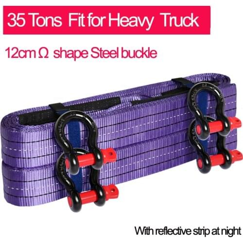 Heavy truck specialty Thickened Trailer rope,Tow line flat belt Off-road Towing hook Lifting Sling Bearing strength 25-35 Tons