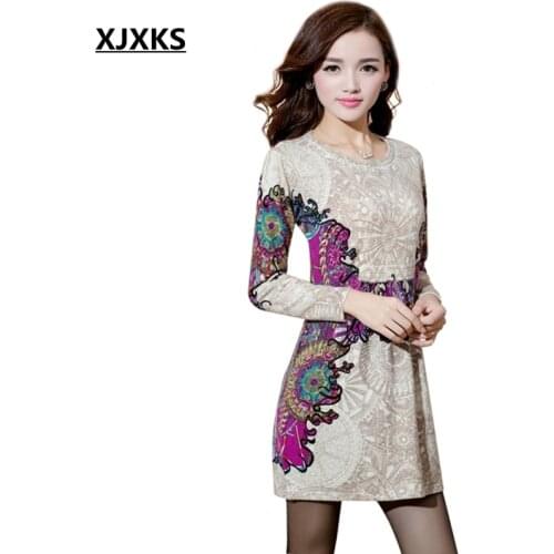 Women's Cashmere Pullovers XJXKS China