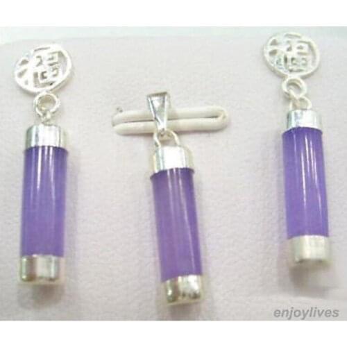 Purple Lavender Jade 925 Sterling Silver Fortune Stick Earrings Pendant Necklace