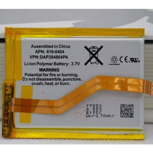 ISUN 10pcs/lot Touch 2 Battery for iPod Touch 2 2nd Gen 2G Battery Replacement Battery 8GB 16GB 32GB