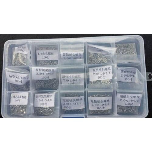 Spectacle screw set Nose support mirror leg no frame screws Glasses accessories