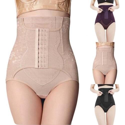 Боди женское Women Seamless Shapewear Hip Lifting Corset Body for Fitness Exercise Sports