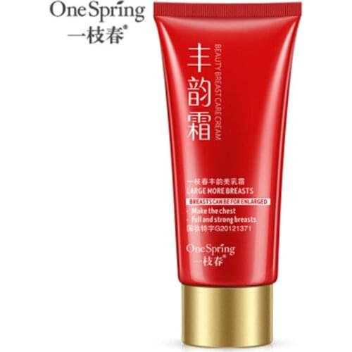 OneSpring 1Pcs Breast Enlargement Cream Rich Chest Promote Large Breast From A to D Cup Massage Cream Breast Care 60g