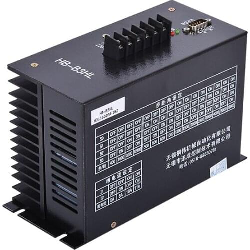 1 PC High quality Bag Making Machine Part 3-Phase Stepper Motor Driver HB-B3HL