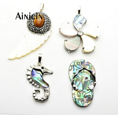 4pcs Mixed Style Natural Abalone Shell Sea Horse Flower Single Wing Pendants Fashion Women Jewelry Necklace Making Findings