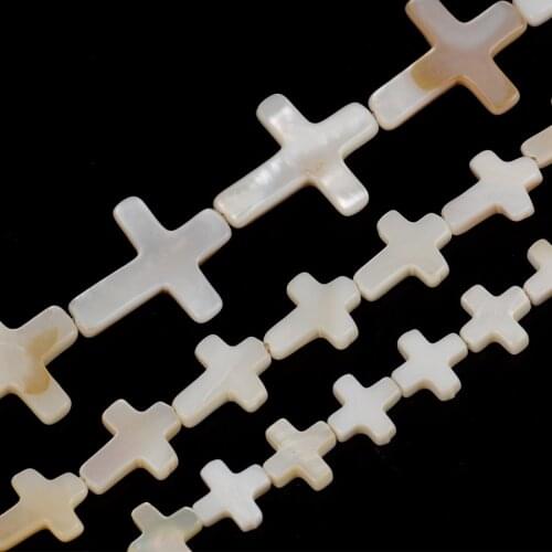 White Cross Shape Natural Shell Beads Charm Loose Spacer Stone Beads for Jewelry Making Wholesale Needlework Diy /Handmade
