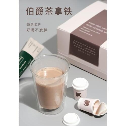 Free shipping DL Milk Tea Earl Oolong Take Iron Red Milk Brewing Powder Instant Meal Replacement Drink