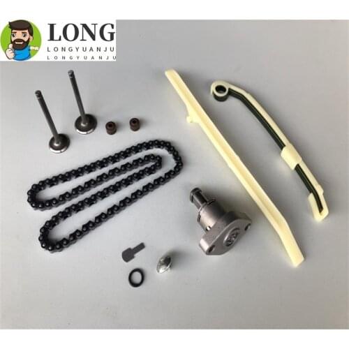 Motorcycle Engine Valve Intake Exhaust Stem Valve Timing chain tensioner guide plate for Honda KPH125 BIZ125 BIZ Innova ANF125