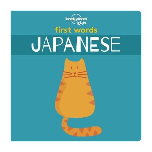 Parent Child Kids Japanese English Book Early Education Enlightenment First Words Language Toy Game Learning Reading Book Age 1