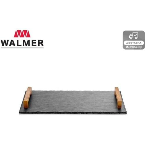 Чабань Walmer China At AliExpress