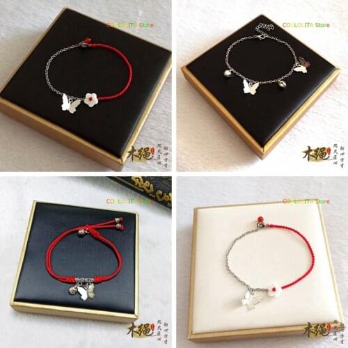Anime Tian Guan Ci Fu Butterfly Bracelet Ring Cosplay Antiquity Grandmaster of Demonic Cultivation Vintag wristband Xmas Gifts