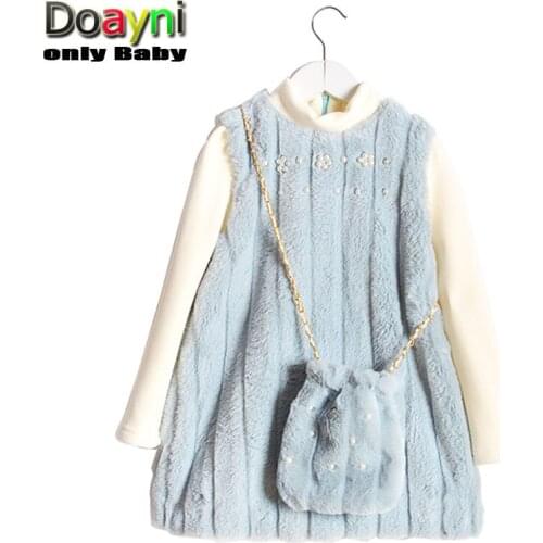 Doayni Baby Elegant Princess Dress For Girls Faux Fur With Bag Beading Long Sleeve Velvet Children Winter Cute Dress Pink Blue