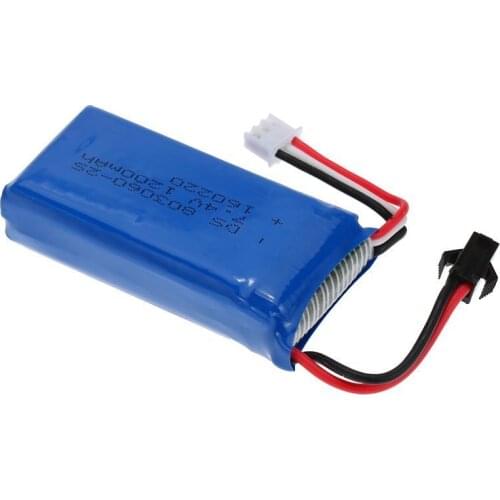 EBOYU(TM) 7.4V 1200mAh 30C H26-012 SM Plug Lipo Battery for H26 H26C H26W H26D H26HW RC Quadcopter Drone