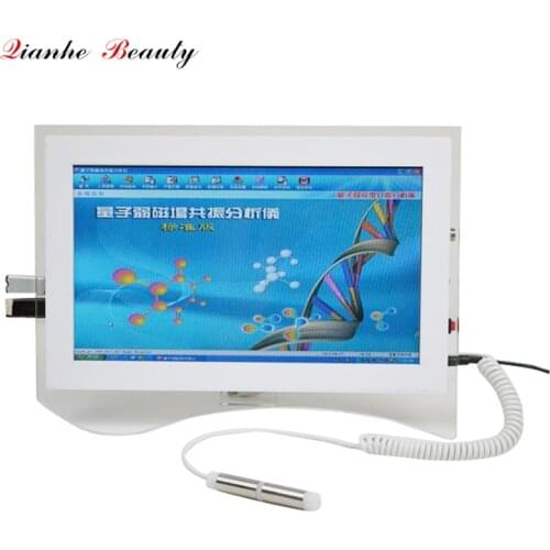Clinic and medical quantum magnetic resonance body analyzer