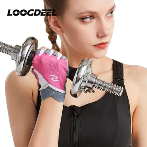 LOOGDEEL Fitness Half-Finger Gloves Anti-slip Breathable Fitness Equipment Dumbbell Training Gym Body Building Cycling Gloves